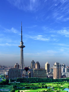 Harbin China